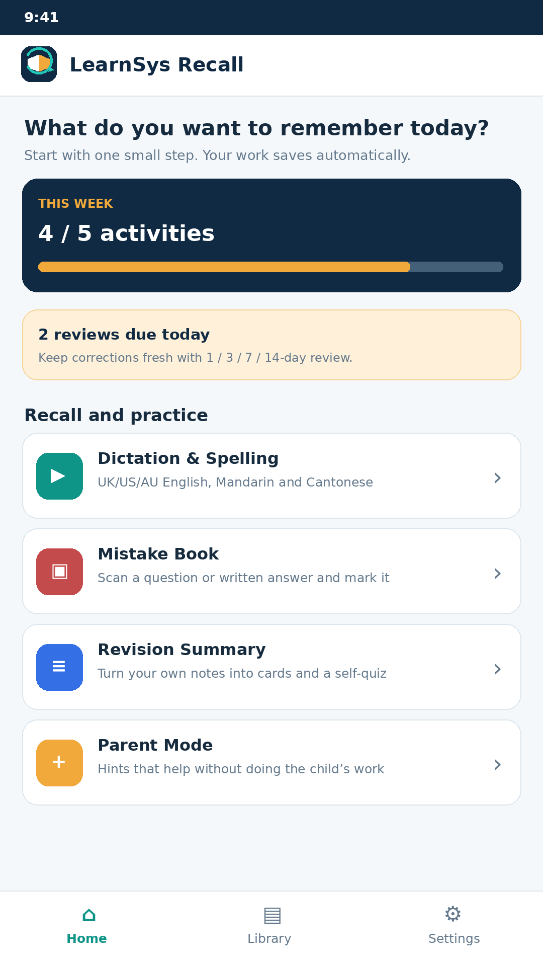 LearnSys Recall screen 1